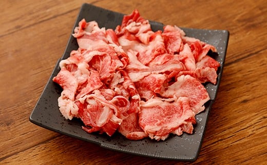 豊後牛 切落とし (小間切れ) 約550g 牛肉 青椒肉絲 チンジャオロース