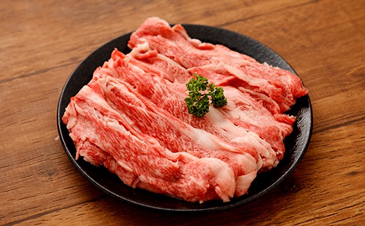 豊後牛 バラ スライスすき焼用 約500g 牛肉 牛バラ 牛丼