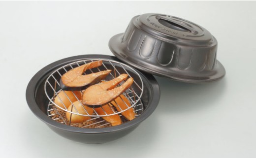 BAO018 【自家製スモーク】遠赤グルメ鍋 お手軽燻製鍋【トーセラム】
