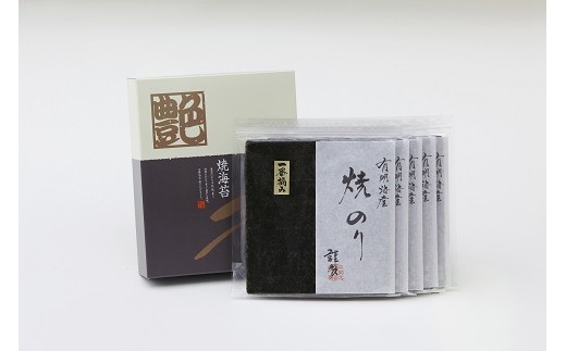 ※参考画像です。実際は5枚入×4袋入りになります。