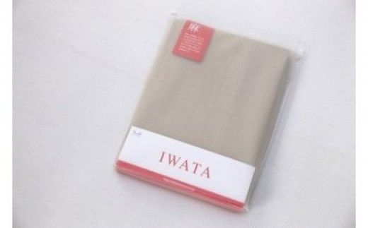 IWATA 麻フラットシーツ・和式用（リネン）シングルサイズ