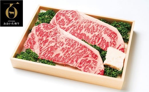 「おおいた和牛」サーロインステーキ（180g×２枚）×2セット