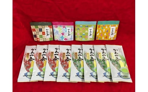 からつ茶 (極上玉緑茶、極上煎茶、玉緑茶)計12袋セット