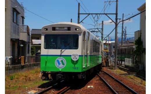 日本に3社4路線しかないナローゲージ（特殊狭軌）四日市あすなろう鉄道 貸切列車の運行［2024年7月14日(日）］