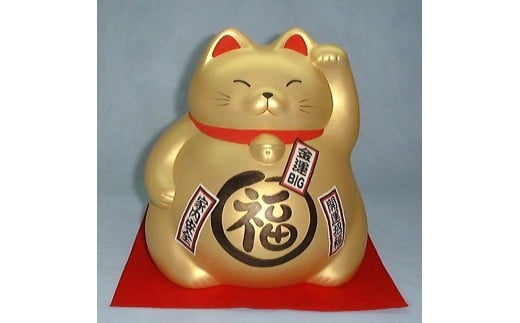 ジャンボ貯金箱 丸福猫 敷布付（金色） 740067 - 三重県四日市市