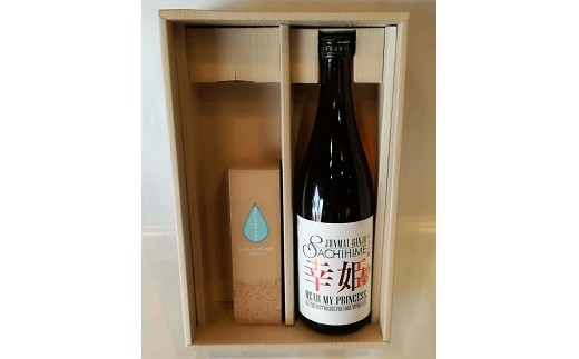 B-184 「SACHIHIME」ピーリングフォームと純米吟醸酒のセット 224798 - 佐賀県鹿島市