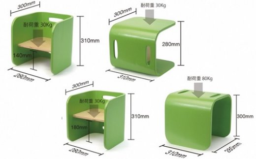 No.130-04 コロコロチェア（ナチュラル）