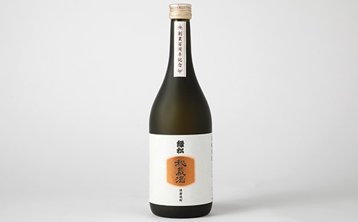 球磨焼酎 緑松 秘蔵酒 720ml 1本
