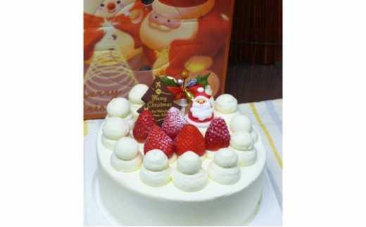 51 0328 クリスマス限定 カフェの生クリームクリスマスケーキ 18cm クレジット決済限定 北海道豊頃町 ふるさと納税 ふるさとチョイス