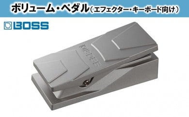 【BOSS】ボリュームペダル（エフェクター、キーボード向け）/FV-30L [№5786-2306]