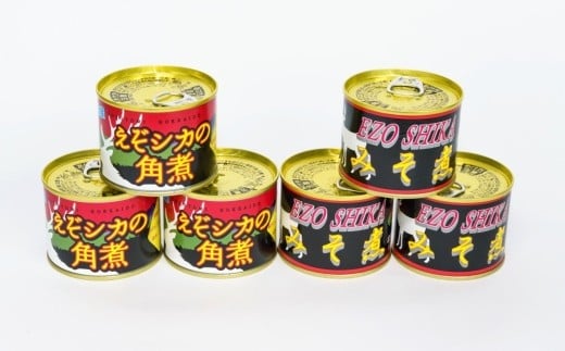 C-02 鹿肉の角煮・味噌煮缶詰セット 309246 - 北海道豊富町