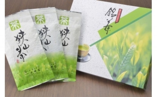 三芳町産狭山茶の詰め合わせ(高級煎茶100g×3本) 包装(箱・包装紙)有り