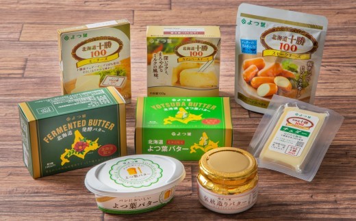 とかち「よつ葉」チーズ・バターセット【A03】
