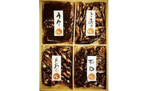 琵琶湖の四季のおもてなし】近江ふるさとの味セット(４種)【D002SM-C