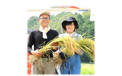 私たちが生産しています