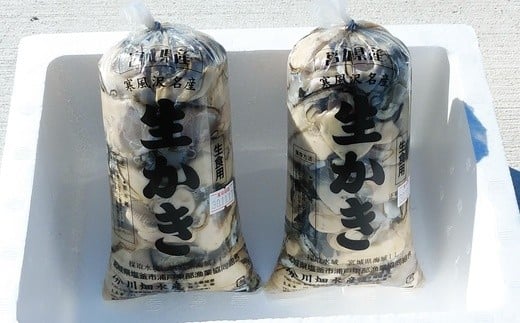 【浦戸 寒風沢島】生牡蠣1kg（加熱用）