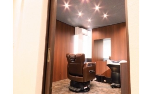 【贅沢な6回分】“完全個室”カット＋頭皮クレンジング＋頭皮診断コース 380214 - 千葉県柏市