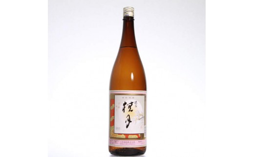 ttk16日本酒（桂月 銀杯） 395612 - 高知県土佐町