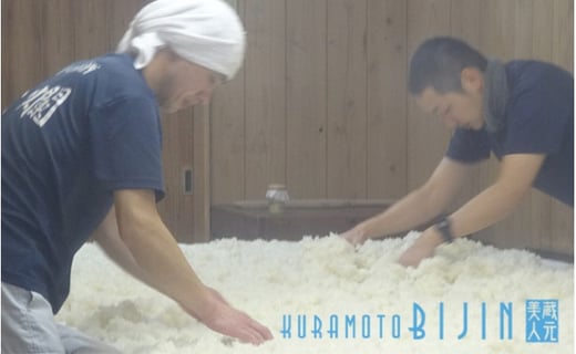 アイテムID:449348の画像2枚目