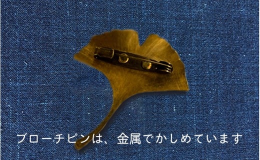 アイテムID:449348の画像5枚目