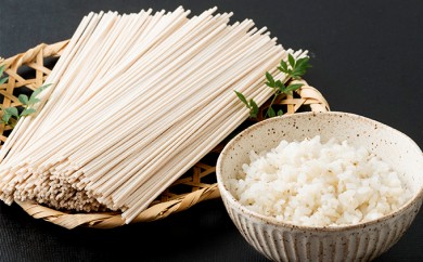 食物繊維たっぷり 美味しく食べて 健康増進 濱田の大麦セット