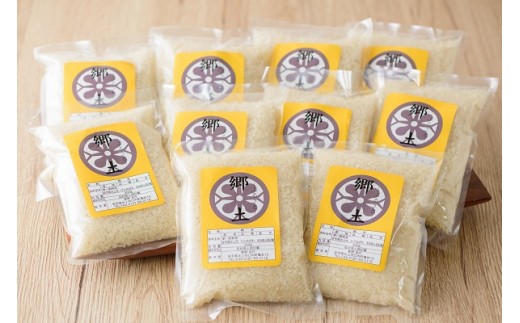 【先行予約/ひとめぼれ】300g×10個400年続く農家が育てた菅野家のお米「郷土」のサムネイル