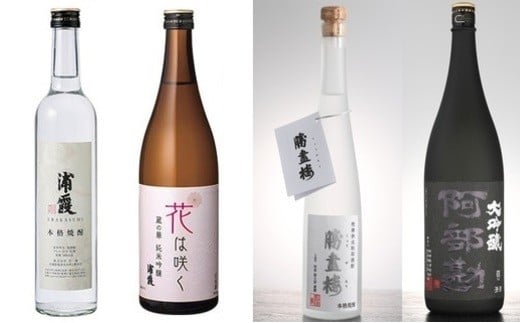 日本酒 焼酎 飲み比べ 4本 セット ( 焼酎 純米吟醸 大吟醸 粕取焼酎 ) 720ml×4 地酒 清酒蔵元だから粕取焼酎と吟醸酒 本格焼酎 粕取焼酎 純米吟醸 大吟醸 飲み比べセット 日本酒飲み比べ 焼酎飲み比べ 塩竈市 熊久商店 581254 - 宮城県塩竈市