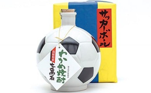 Ba007サッカーのまちから贈る サッカーボール型ボトル わかめ焼酎 長崎県島原市 ふるさと納税 ふるさとチョイス