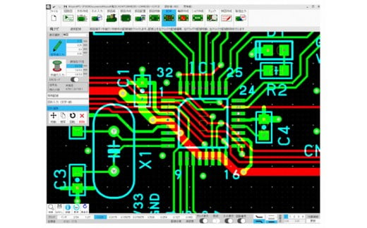 No.146 電子回路基板設計CAD「俺のCAD」 ／ 教育 学習 エンジニア 埼玉県|