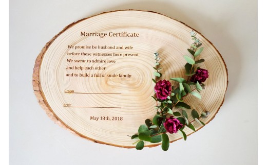 ttsc09世界に一つだけ！木でできた結婚証明書（桧28cm前後） 395800 - 高知県土佐町