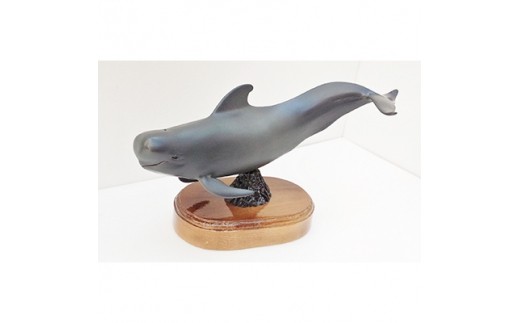 鯨模型(コビレゴンドウ)＜04001＞【1054297】