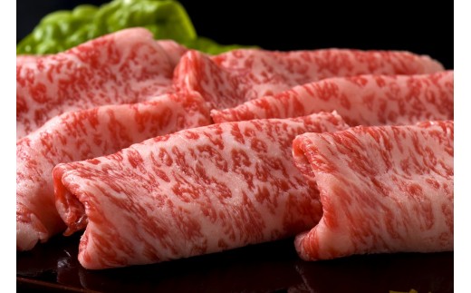 格之進 門崎熟成肉 牛醤1本 ロースすき焼き400g 岩手県一関市 ふるさと納税 ふるさとチョイス