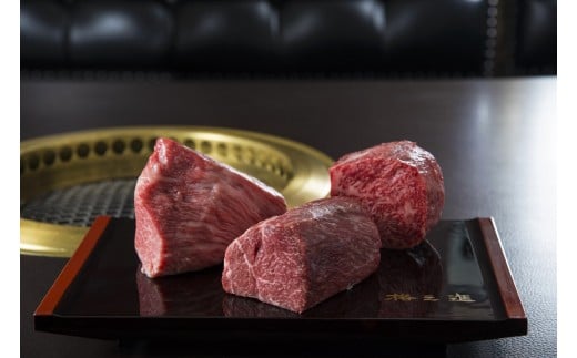 格之進 塊焼き おもてなしセット 400g 門崎熟成肉 牛醤 岩手県一関市 ふるさと納税 ふるさとチョイス