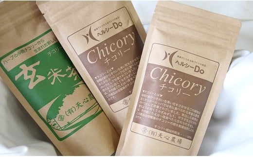 チコリー飲料セット（チコリー2袋、チコリー玄米茶1袋） 309494 - 北海道中富良野町