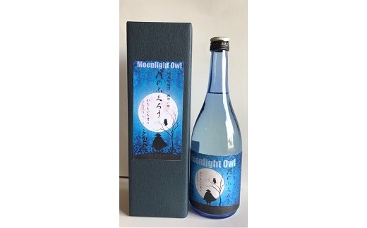 E 030 月のふくろう 純米吟醸酒 山口県山口市 ふるさと納税 ふるさとチョイス