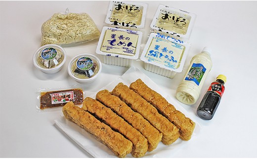 【栃尾名物】ジャンボあぶらげ(星長豆腐店)