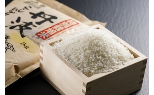 丹波市産コシヒカリ　特別栽培米「夢たんば」2kg×3 651793 - 兵庫県丹波市