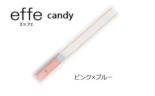 防災・防犯用 笛『effe（エッフェ）～candy～』 ピンク×ブルー [B-07006b] 226979 - 福井県鯖江市