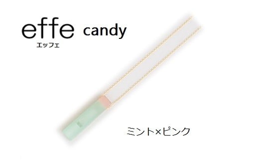 防災・防犯用 笛『effe（エッフェ）～candy～』 ミント×ピンク [B-07006f] 226983 - 福井県鯖江市