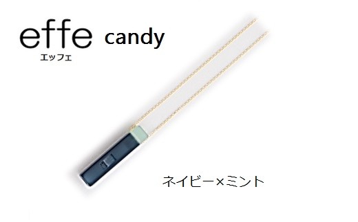 防災・防犯用 笛『effe(エッフェ)〜candy〜』 ネイビー×ミント [B-07006a]