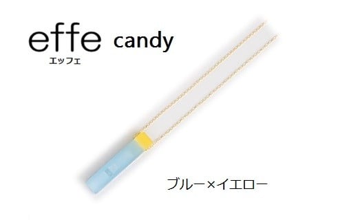 防災・防犯用 笛『effe(エッフェ)〜candy〜』 ブルー×イエロー [B-07006d]
