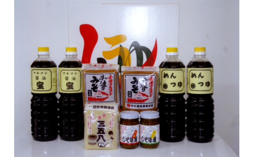 会津マルコシ　手造りみそ・醤油・ネオ三五八のセット 830117 - 福島県喜多方市