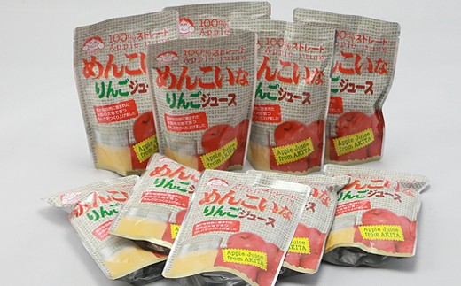 A めんこいなりんごジュース 10パック入 秋田県由利本荘市 ふるさと納税 ふるさとチョイス