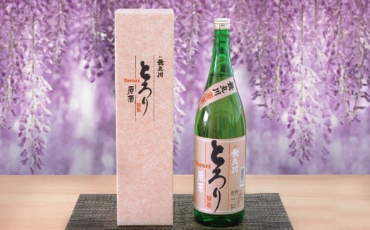 特別本醸造　「とろり」原酒 1237353 - 山形県大蔵村