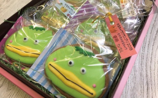 Af 1 カパルのアイシングクッキー6個セット 埼玉県志木市 ふるさと納税 ふるさとチョイス
