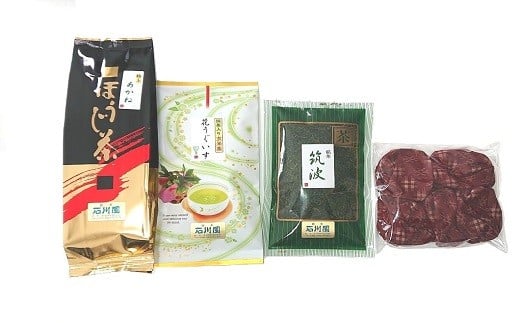 (G614) お茶とお手玉の健康セット(えんじ) 791780 - 茨城県石岡市