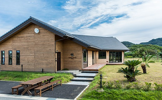 まるごとプライベートな敷地に悠々と建つケアンズハウスアネックス館です。