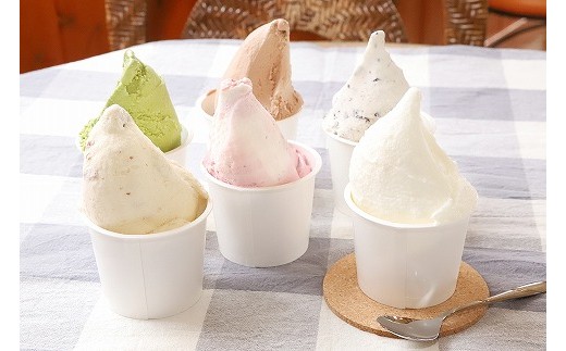 ジェラートアイス ※画像はイメージ