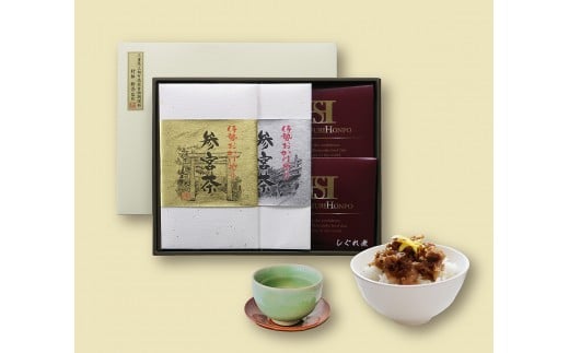 KH‐05　伊勢茶と松阪牛しぐれ煮の贅沢お茶漬けセット