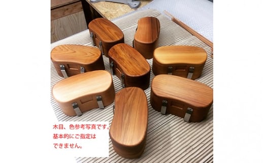 黒鯛釣り用餌箱mサイズ 5651 0703 千葉県南房総市 ふるさと納税 ふるさとチョイス 黒鯛釣り用餌箱mサイズ 5651 0703 千葉県南房総市 ふるさと納税 ふるさとチョイス